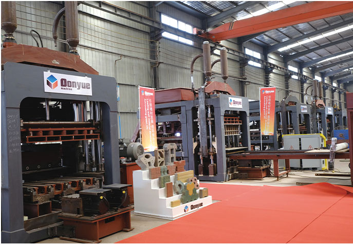 企業(yè)風(fēng)采 企業(yè)風(fēng)采